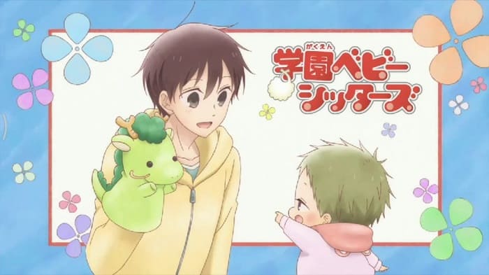 Gakuen Babysitters