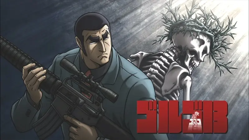 Golgo 13