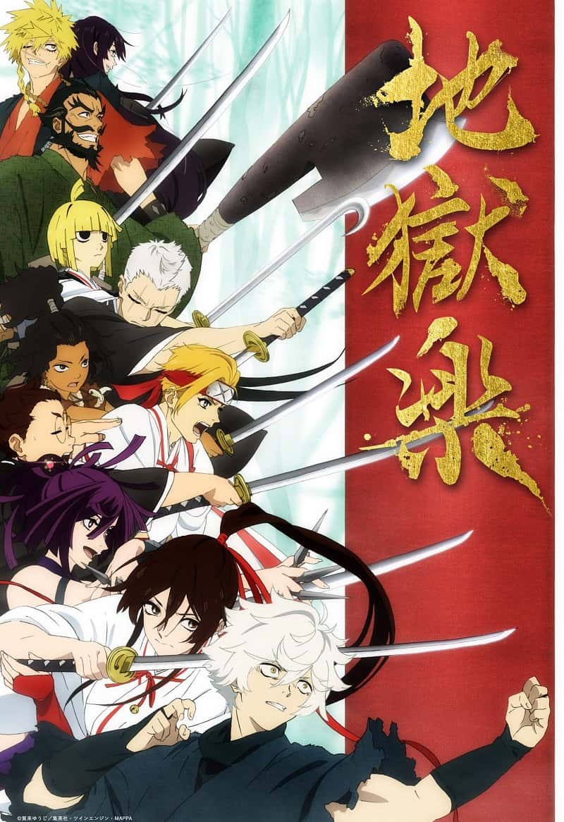 Yamada Asaemon trong Jigokuraku - Thư Viện Anime