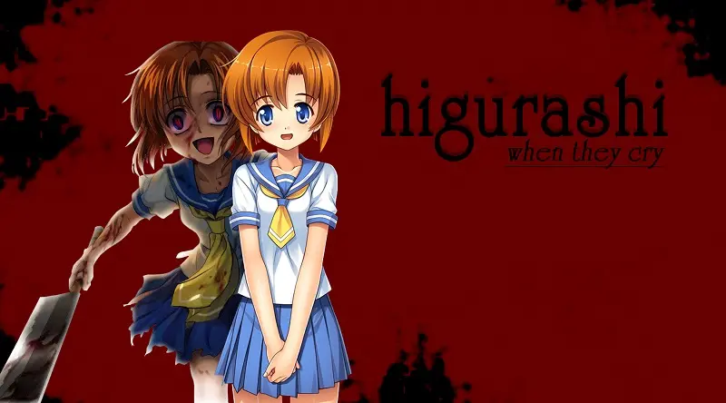 Higurashi