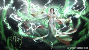 lieu than liu shen thuvienanime 25