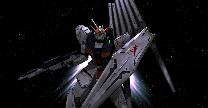 Mobile Suit Gundam