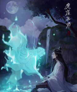 nguy vo tien thuvienanime 18