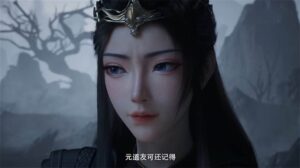 nguyen dao yuan yao thuvienanime 19