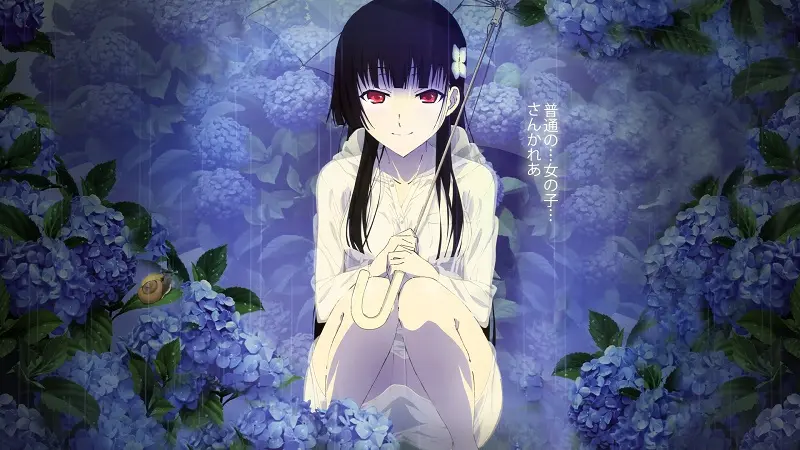 Sankarea