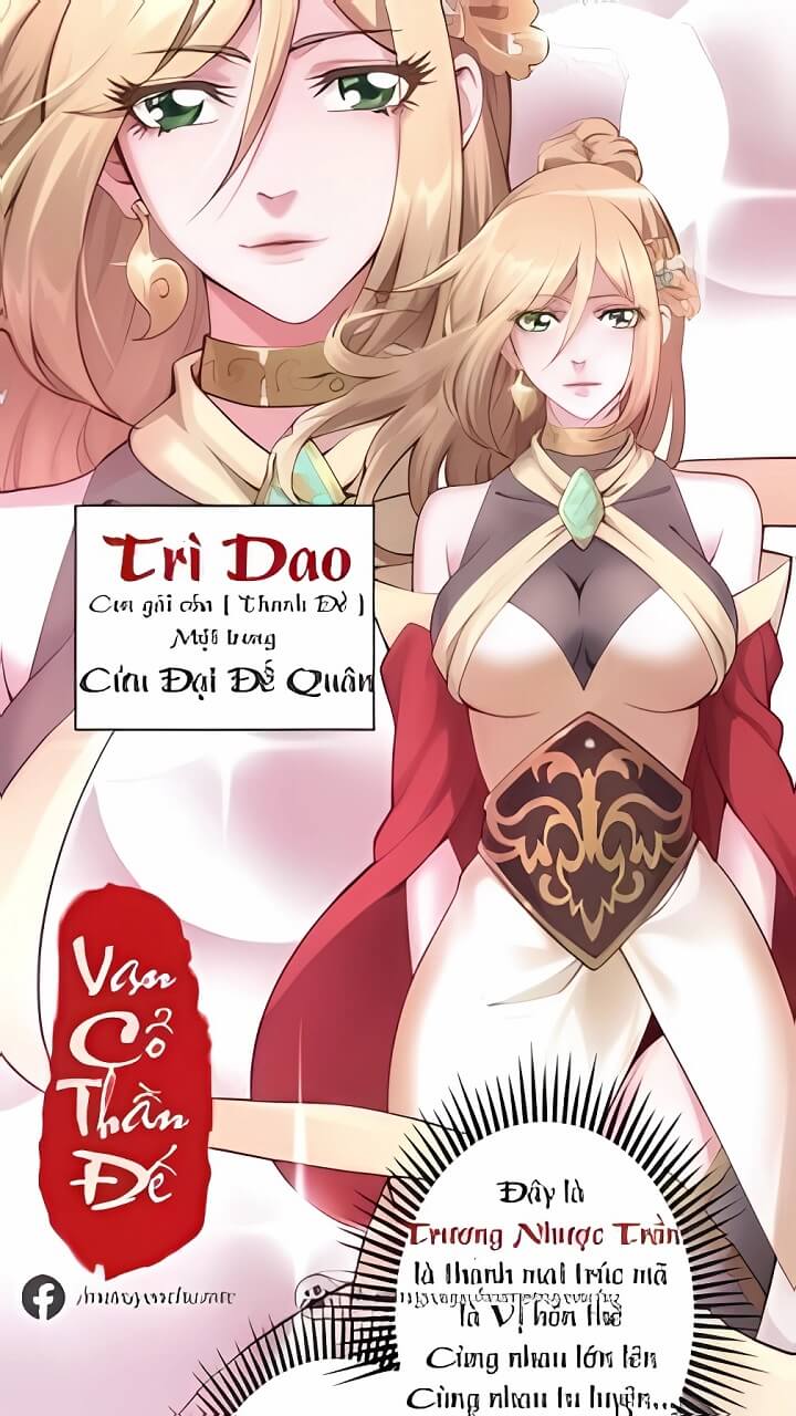 Thông tin tổng quan về Trì Dao - Thư Viện Anime