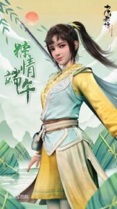 tu khong thien lac thuvienanime 6