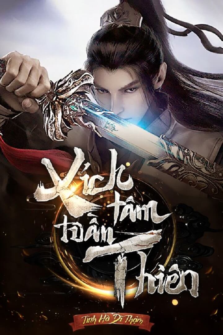 Review đánh giá Xích Tâm Tuần Thiên - Thư Viện Anime