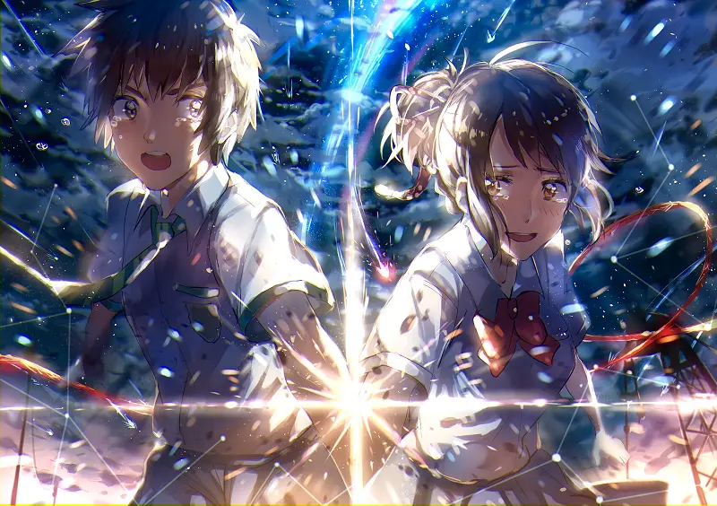 Your Name